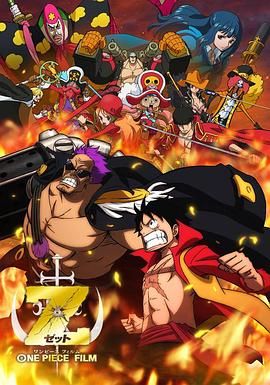 黄色大片电影
